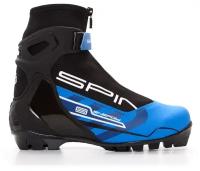Детские лыжные ботинки Spine Energy 258 2020-2021, р.40, черный/синий
