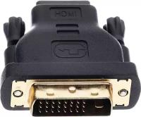 Адаптер AKASA DVI male to to HDMI female adapter c позолоченными коннекторами AK-CBHD03-BKV2