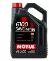 Моторное масло Motul 6100 SAVE-NERGY 5W30 4л (109378) Артикул: нет