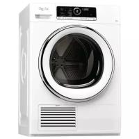 Сушильная машина Whirlpool DSCX 90120 белый