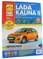 "Lada Kalina II (c 2013)"