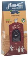 Иван-чай "Мама Карелия" - С черникой, картон, 50 гр