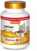 Витамины Unitabs Mama+Kitty c B9 для кошек и котят, 200 таб