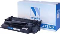 Лазерный картридж NV Print NV-CF226X для HP LaserJet Pro M402d, M402dn, M402dne, M402dw (совместимый, чёрный, 9000 стр.)