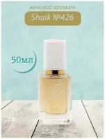 Духи Shaik №426 Magnolia Nobile