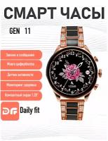 Cмарт часы GEN 11 PREMIUM Series Smart Watch iPS Display, iOS, Android, Bluetooth звонки, Уведомления, Черные