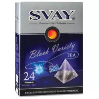 Чай черный Svay Black variety ассорти в пирамидках