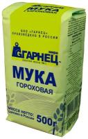 Мука гороховая Гарнец 500 г