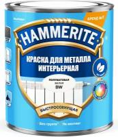 Краска для внутренних работ Hammerite BW цвет белый 0.9 л