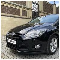 Бампер передний в цвет кузова Ford Focus Форд Фокус 3 JAYC - PANTHER BLACK - Чёрный