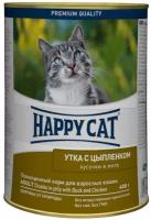 Консервы для кошек Happy Cat Утка и цыпленок 400 г