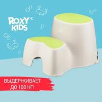 Roxy-kids Подставка детская "Ступенька", цвет зеленый