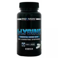 Аминокислота IRONMAN L-Lysine