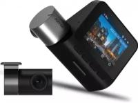 Видеорегистратор 70MAI Dash Cam Pro Plus+Rear Cam Set