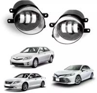 Противотуманные светодиодные фары Toyota Camry LED - арт. 3522-Camry