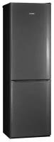 Холодильник Pozis RK- 149 А графит