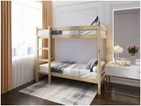 Двухъярусная кровать из массива сосны 200х90 см (габариты 210х100)