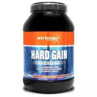 Гейнер Strimex Hard Gain Silver Edition (3000 г), ваниль