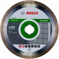 Диск алмазный отрезной BOSCH Standard for Ceramic 2608602203, 150 мм, 1 шт