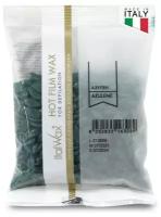 Italwax, Воск горячий пленочный, Азулен, гранулы, 100 г