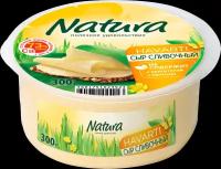 Сыр Natura Сливочный 45%