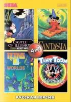 Сборник игр 4 в 1 AA-4107(RU) CASTLE OF ILLUSION / FANTASIA MICKEY MOUSE / TETRIS / TINY TOON Русская Версия (16 bit)