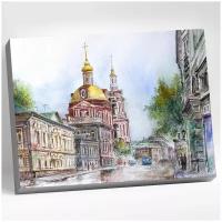 Картина по номерам дорофеев С.В.москва, старая басманная улица, 40x50 см. Molly