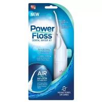 Ирригатор Power Floss DENTAL WATER JET