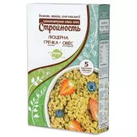 Цельнорезанная смесь круп "Стройность" Образ жизни 350 г