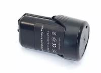 Аккумулятор для Bosch Professional GBA 12 V Li-Ion 3Ah (1600A00X79)