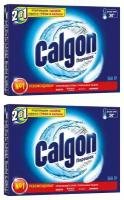 Calgon Средство для стиральных машин от накипи 550 г 2 шт