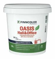 FINNCOLOR OASIS HALL@OFFICE 4 краска для стен и потолков устойчивая к мытью, матовая, база C (0,9л)