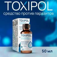 Cредство от паразитов "Toxipol" антипаразитарное Токсипол пищевая добавка