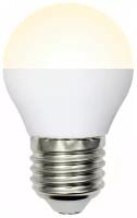 Светодиодная лампа LED Лампочка Е27 Шар 7Вт 3000К D45х78мм Матовая колба 600Лм
