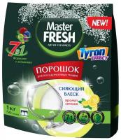 Master Fresh Порошок для посудомоечной машины Master Fresh 7 в 1, 1 кг