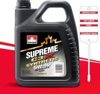 Моторное масло SUPREME C3-X SYNTHETIC 5W-40 5л