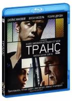 Транс (Blu-ray)