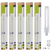 Лампа светодиодная OSRAM 11W 220V DULUX S G23 2-х штырьковая 900Лм 3000К Теплый белый, уп. 5шт