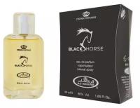 Парфюмерная вода для мужчин Crown Perfumes Black Horse Чёрная лошадь спрей 50 мл