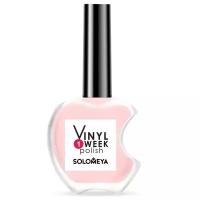 13 лак недельный для ногтей / One Week Vinyl Polish Cherry Blossom 13 мл