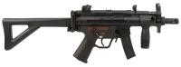 Пистолет-пулемет Cyma MP5 PDW (CM041PDW)