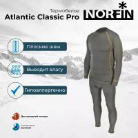 Комплект термобелья NORFIN Atlantic Classic Pro