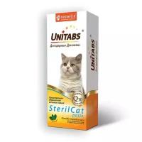 Добавка в корм Unitabs SterilCat для кастрированных котов и стерилизованных кошек паста, 1 шт. в уп. х 2 уп