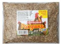 Минеральная подкормка "Ракушка" для птиц, п/э пакет, 1 кг