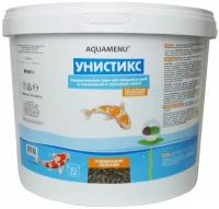 Корм для прудовых рыб AQUAMENU унистикс 11 л (палочки)