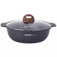 Жаровня Kukmara 3л Granit Ultra original, стеклянная крышка 26см, литой алюминий,жго31а