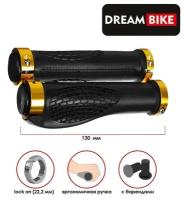 Грипсы ТероПром 7378706 130 мм, Dream Bike, lock on 2 шт., посадочный диаметр 22,2 мм, цвет золотой