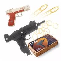«Угол атаки - 2»: автомат «Узи» и пистолет «Глок», набор игрушек-резинкострелов