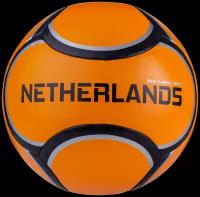 Мяч футбольный Flagball Netherlands №5Jogel
