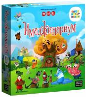 Игра Cosmodrome games Имаджинариум Союзмультфильм 3